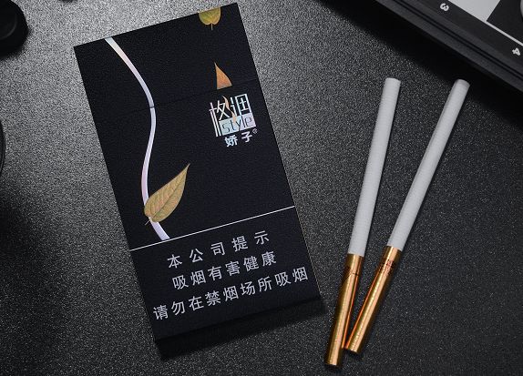 金葉印務(wù)公司承印的“嬌子（格調(diào)細(xì)支）”  喜獲全國(guó)細(xì)支煙產(chǎn)品質(zhì)量冠軍