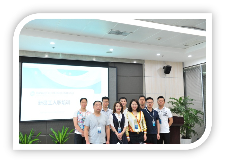 集團(tuán)行政人力資源部舉辦集團(tuán)本部新員工入職培訓(xùn)