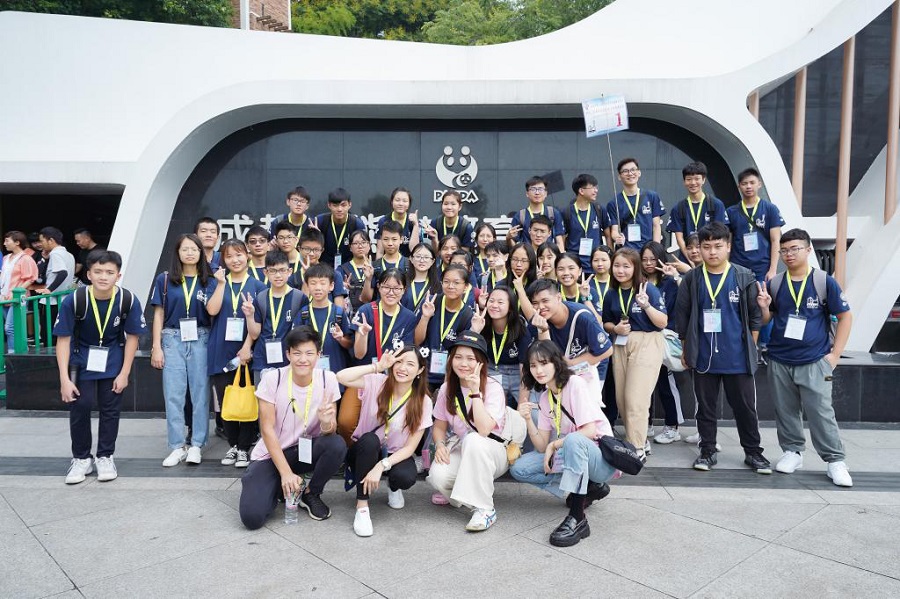 明德學(xué)院2019“愛我中華”兩岸四地青年大匯聚火車團(tuán)暨四川、陜西歷史文化及生態(tài)探索之旅圓滿結(jié)束