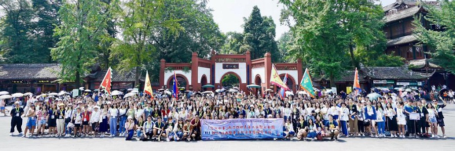 明德學(xué)院2019“愛我中華”兩岸四地青年大匯聚火車團(tuán)暨四川、陜西歷史文化及生態(tài)探索之旅圓滿結(jié)束