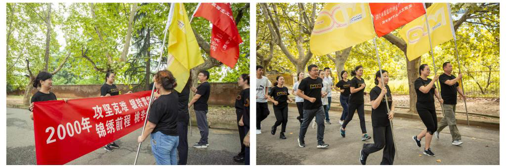 明德學院舉行慶祝中華人民共和國成立70周年暨學院20周年院慶,倒計時50天院史院情主題教育接力跑活動