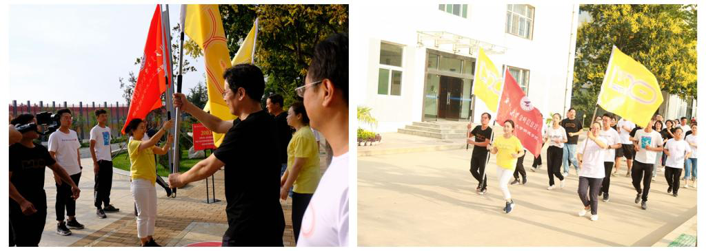 明德學院舉行慶祝中華人民共和國成立70周年暨學院20周年院慶,倒計時50天院史院情主題教育接力跑活動
