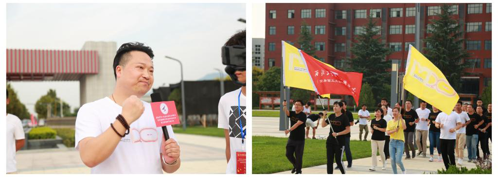 明德學院舉行慶祝中華人民共和國成立70周年暨學院20周年院慶,倒計時50天院史院情主題教育接力跑活動