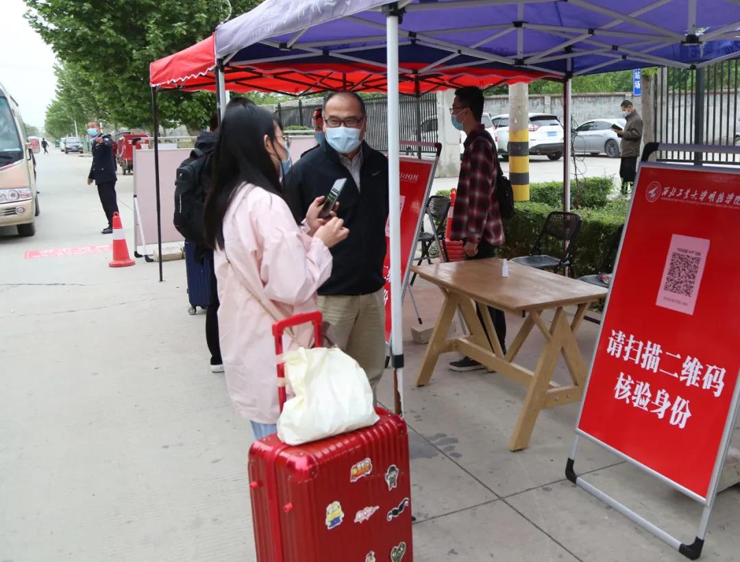 返校第一天 | 初夏的校園 終于等到你！
