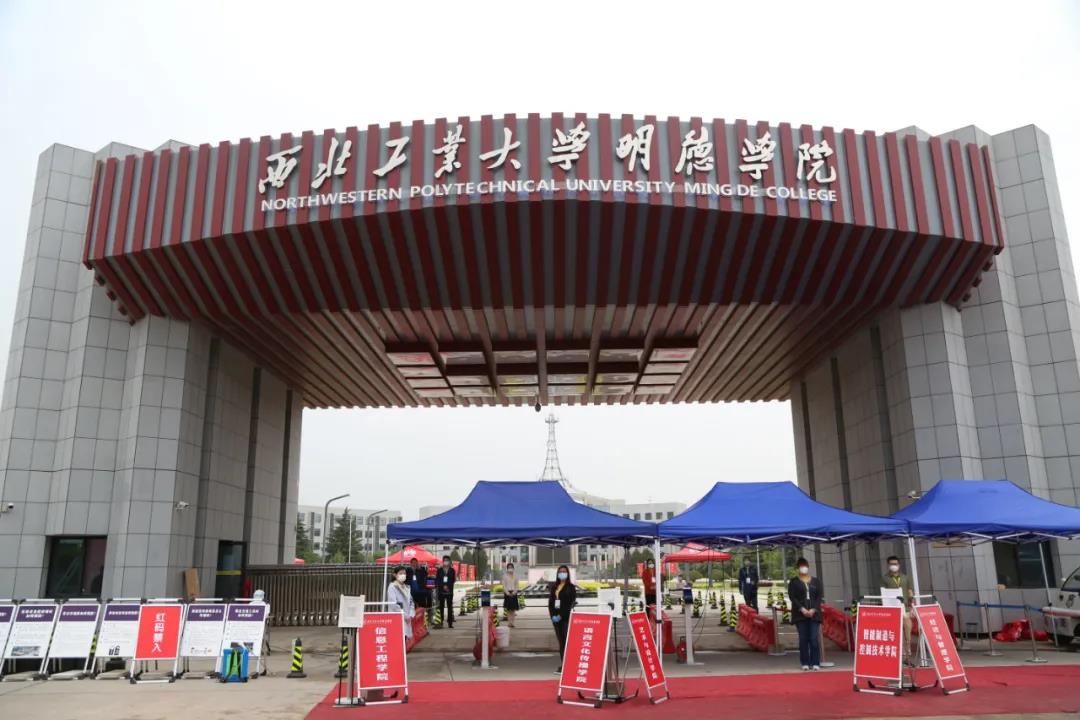 返校第一天 | 初夏的校園 終于等到你！