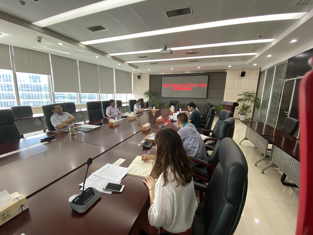 金葉集團(tuán)黨委召開慶祝中國(guó)共產(chǎn)黨 成立99周年暨“優(yōu)秀黨員”表彰大會(huì) 金葉集團(tuán)黨委召開慶祝中國(guó)共產(chǎn)黨 成立99周年暨“優(yōu)秀黨員”表彰大會(huì)