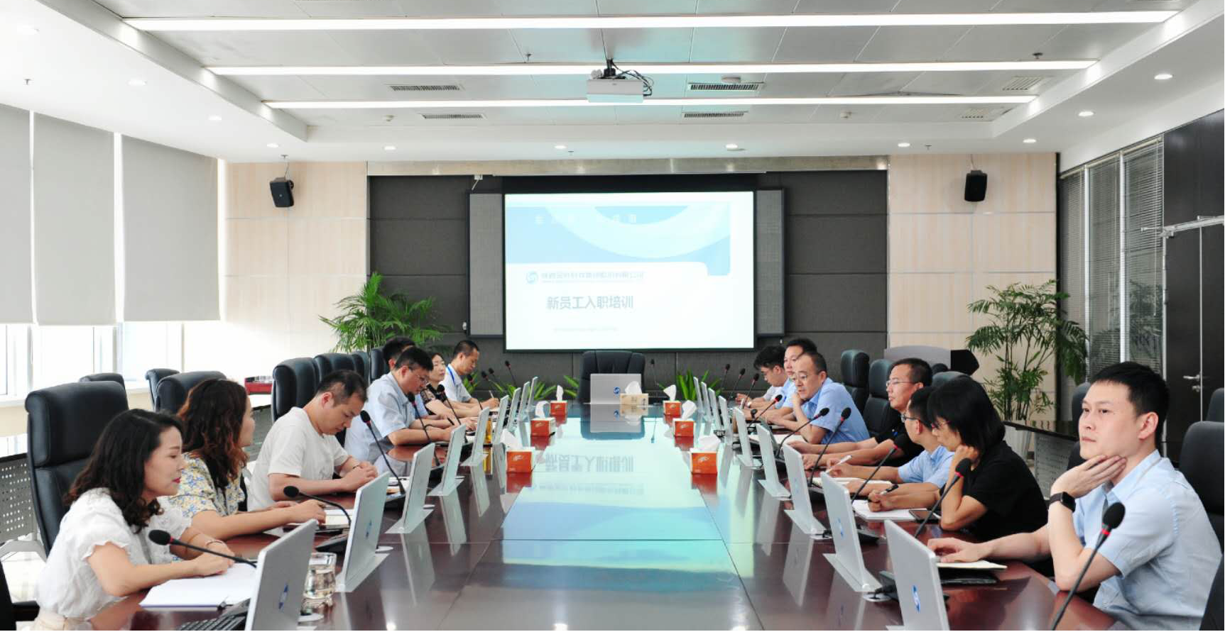 金葉繪錦，吾輩添華 ——集團公司舉辦2020年度新入職員工專場培訓