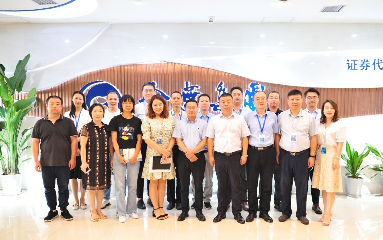 金葉繪錦，吾輩添華 ——集團公司舉辦2020年度新入職員工專場培訓