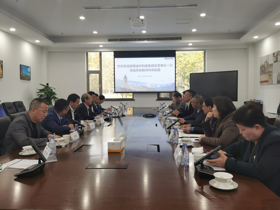 懷若渴知欲去求索，載累累碩果歸己用 ——集團(tuán)董事局主席袁漢源帶隊(duì)考察優(yōu)秀兄弟院校