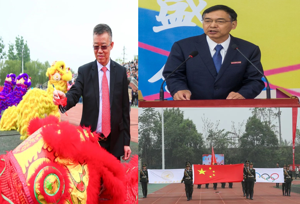 西安明德理工學(xué)院第十八屆體育文化節(jié) 盛大開(kāi)幕