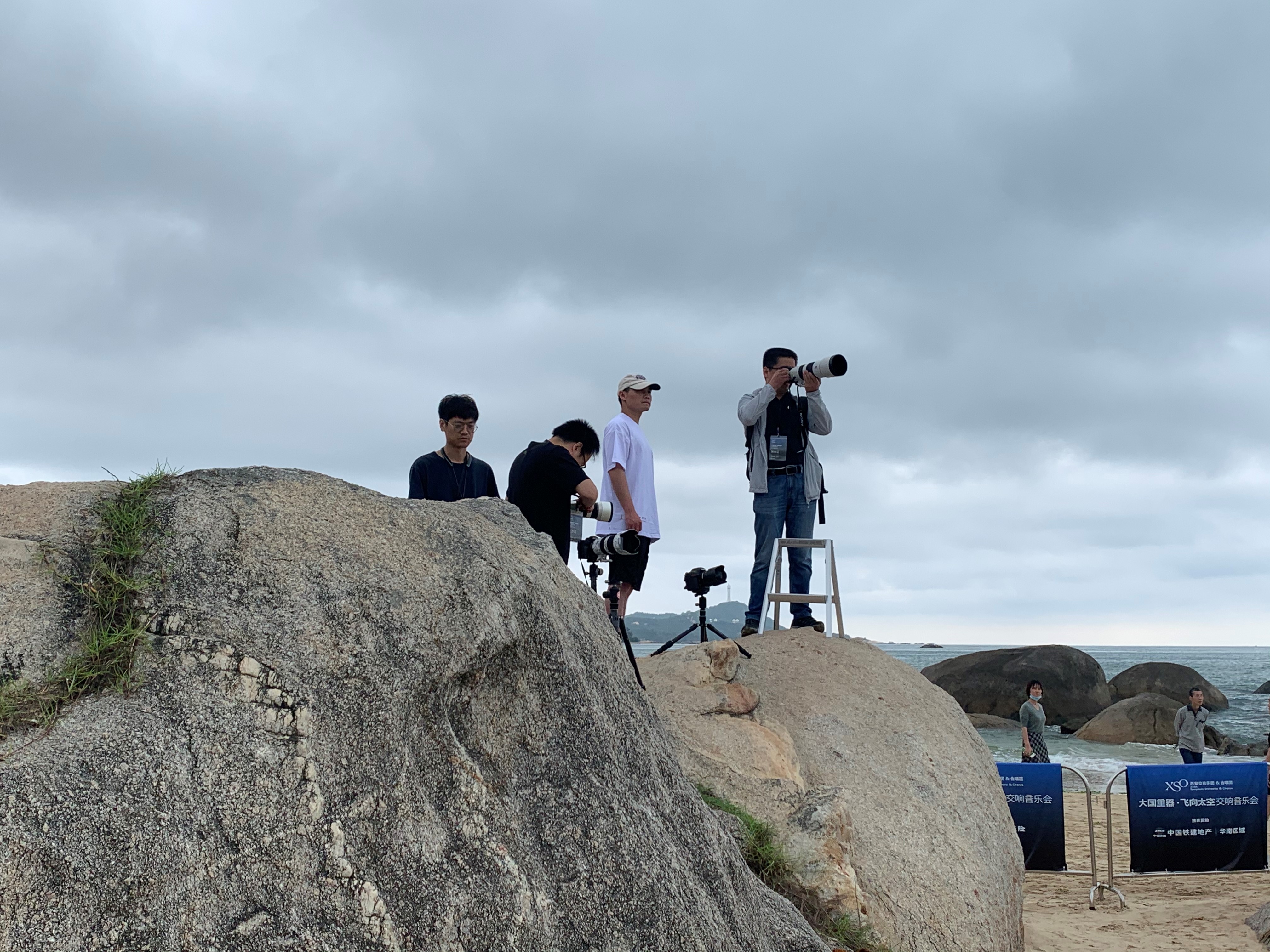 西安明德理工學(xué)院師生參與中國空間站發(fā)射直播