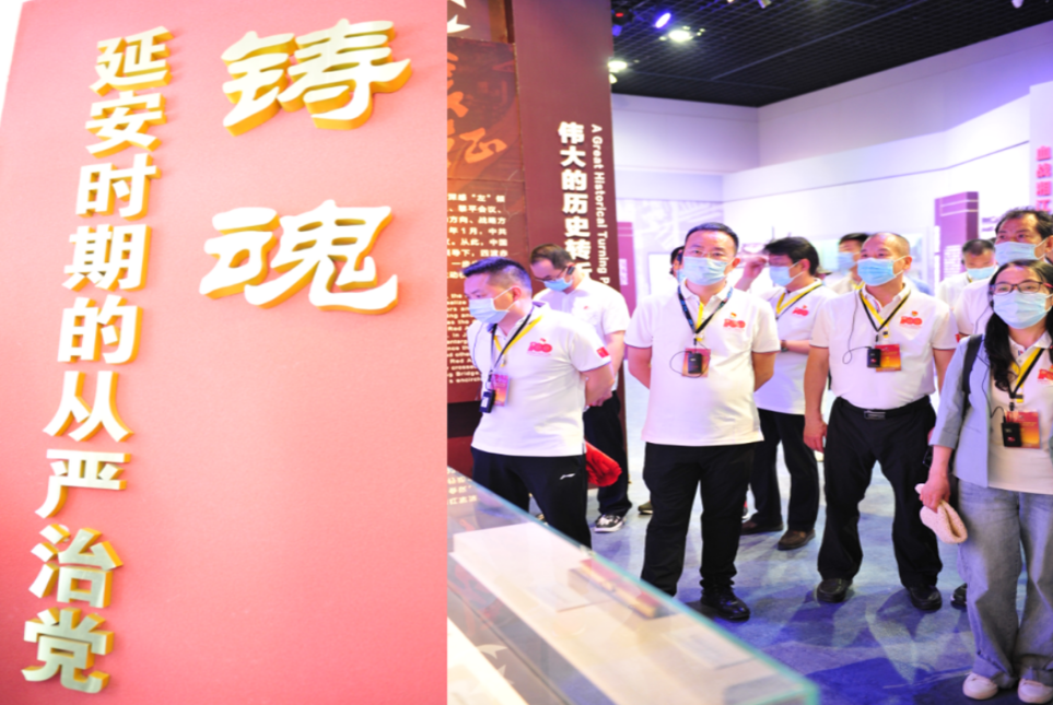 學(xué)黨史 銘初心 同心同德同筑中國(guó)夢(mèng) 愛(ài)于心 踐于行 圖強(qiáng)圖富圖繪金葉志——陜西金葉科教集團(tuán)黨委獻(xiàn)禮建黨100周年培訓(xùn)活動(dòng)紀(jì)事 學(xué)黨史 銘初心 同心同德同筑中國(guó)夢(mèng) 愛(ài)于心 踐于行 圖強(qiáng)圖富圖繪金葉志——陜西金葉科教集團(tuán)黨委獻(xiàn)禮建黨100周年培訓(xùn)活動(dòng)紀(jì)事