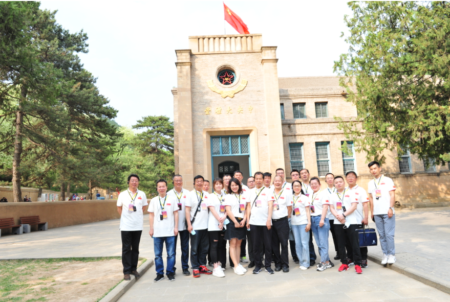 學(xué)黨史 銘初心 同心同德同筑中國(guó)夢(mèng) 愛(ài)于心 踐于行 圖強(qiáng)圖富圖繪金葉志——陜西金葉科教集團(tuán)黨委獻(xiàn)禮建黨100周年培訓(xùn)活動(dòng)紀(jì)事 學(xué)黨史 銘初心 同心同德同筑中國(guó)夢(mèng) 愛(ài)于心 踐于行 圖強(qiáng)圖富圖繪金葉志——陜西金葉科教集團(tuán)黨委獻(xiàn)禮建黨100周年培訓(xùn)活動(dòng)紀(jì)事