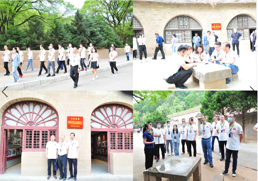 學(xué)黨史 銘初心 同心同德同筑中國(guó)夢(mèng) 愛(ài)于心 踐于行 圖強(qiáng)圖富圖繪金葉志——陜西金葉科教集團(tuán)黨委獻(xiàn)禮建黨100周年培訓(xùn)活動(dòng)紀(jì)事 學(xué)黨史 銘初心 同心同德同筑中國(guó)夢(mèng) 愛(ài)于心 踐于行 圖強(qiáng)圖富圖繪金葉志——陜西金葉科教集團(tuán)黨委獻(xiàn)禮建黨100周年培訓(xùn)活動(dòng)紀(jì)事