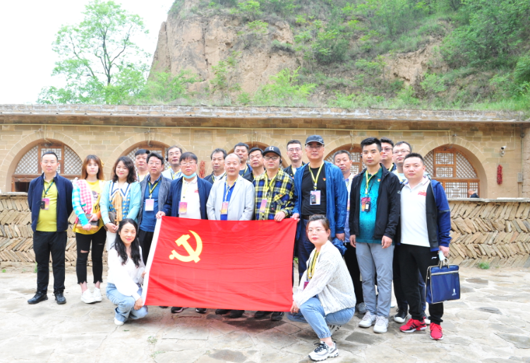 學(xué)黨史 銘初心 同心同德同筑中國(guó)夢(mèng) 愛(ài)于心 踐于行 圖強(qiáng)圖富圖繪金葉志——陜西金葉科教集團(tuán)黨委獻(xiàn)禮建黨100周年培訓(xùn)活動(dòng)紀(jì)事 學(xué)黨史 銘初心 同心同德同筑中國(guó)夢(mèng) 愛(ài)于心 踐于行 圖強(qiáng)圖富圖繪金葉志——陜西金葉科教集團(tuán)黨委獻(xiàn)禮建黨100周年培訓(xùn)活動(dòng)紀(jì)事