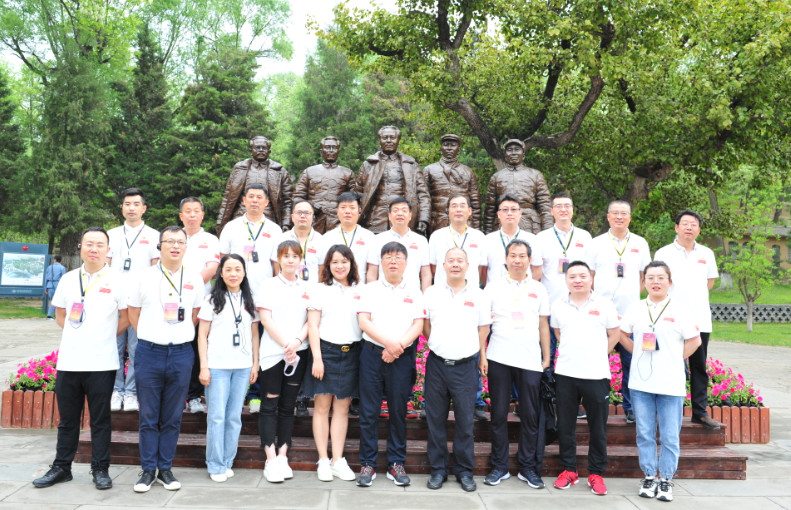 學(xué)黨史 銘初心 同心同德同筑中國(guó)夢(mèng) 愛(ài)于心 踐于行 圖強(qiáng)圖富圖繪金葉志——陜西金葉科教集團(tuán)黨委獻(xiàn)禮建黨100周年培訓(xùn)活動(dòng)紀(jì)事 學(xué)黨史 銘初心 同心同德同筑中國(guó)夢(mèng) 愛(ài)于心 踐于行 圖強(qiáng)圖富圖繪金葉志——陜西金葉科教集團(tuán)黨委獻(xiàn)禮建黨100周年培訓(xùn)活動(dòng)紀(jì)事