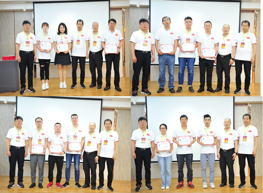 學(xué)黨史 銘初心 同心同德同筑中國(guó)夢(mèng) 愛(ài)于心 踐于行 圖強(qiáng)圖富圖繪金葉志——陜西金葉科教集團(tuán)黨委獻(xiàn)禮建黨100周年培訓(xùn)活動(dòng)紀(jì)事 學(xué)黨史 銘初心 同心同德同筑中國(guó)夢(mèng) 愛(ài)于心 踐于行 圖強(qiáng)圖富圖繪金葉志——陜西金葉科教集團(tuán)黨委獻(xiàn)禮建黨100周年培訓(xùn)活動(dòng)紀(jì)事