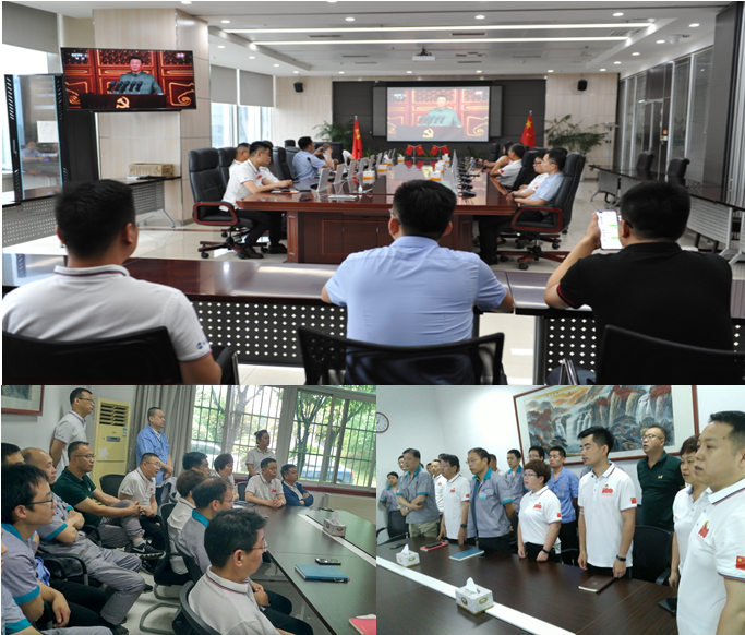 紀(jì)念百年路  聚焦奮進時——金葉集團黨委熱烈慶祝建黨100周年