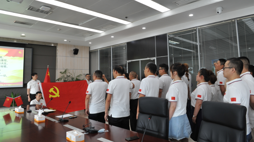 紀(jì)念百年路  聚焦奮進時——金葉集團黨委熱烈慶祝建黨100周年