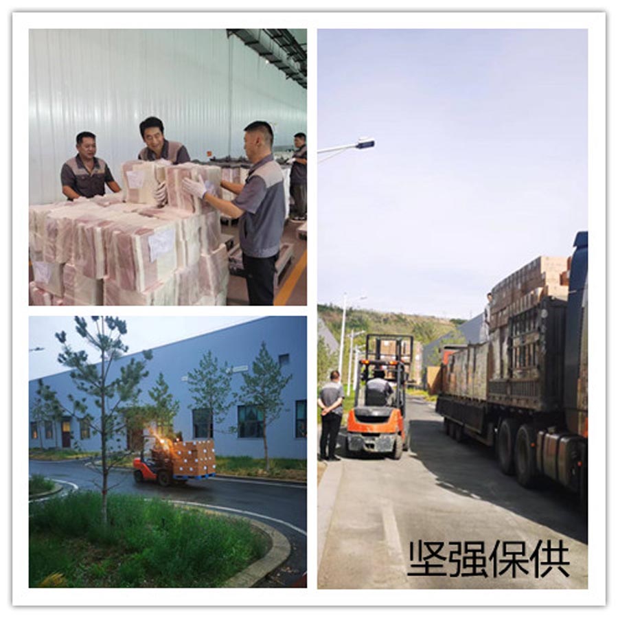 眾志抗疫 封閉保產(chǎn)——新疆金葉科技公司抗疫保產(chǎn)剪影 眾志抗疫 封閉保產(chǎn)——新疆金葉科技公司抗疫保產(chǎn)剪影