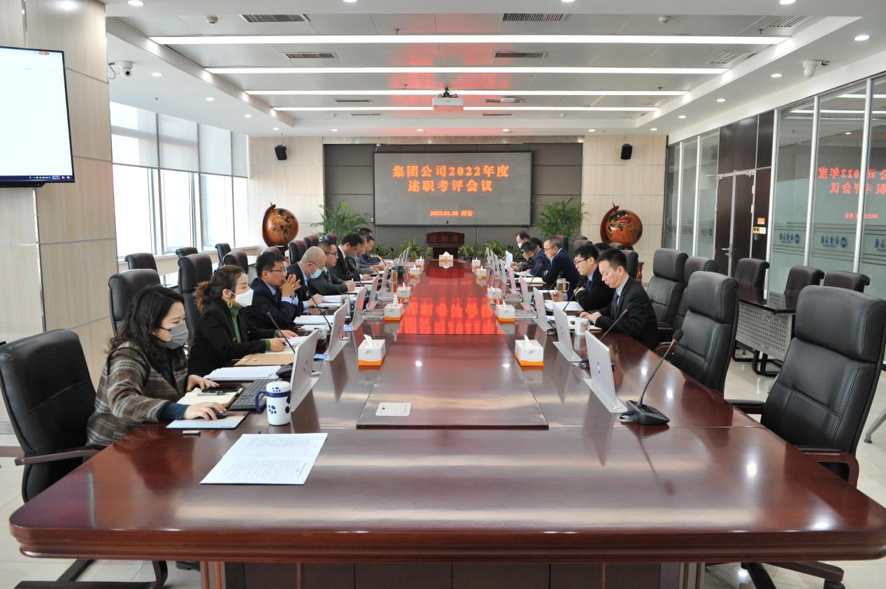 履職盡責大檢閱，擔當作為再動員 ——金葉科教集團年度中層干部述職考評大會成功召開