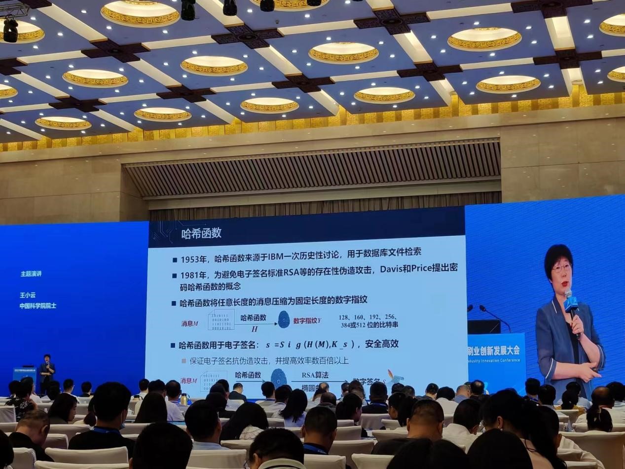 守正創(chuàng)新謀發(fā)展 對(duì)標(biāo)前沿強(qiáng)基礎(chǔ) 守正創(chuàng)新謀發(fā)展 對(duì)標(biāo)前沿強(qiáng)基礎(chǔ)