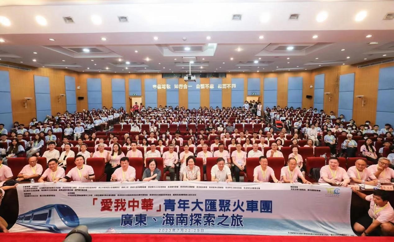 赤膽忠心強(qiáng)教育 同心共筑中國(guó)夢(mèng) 赤膽忠心強(qiáng)教育 同心共筑中國(guó)夢(mèng)