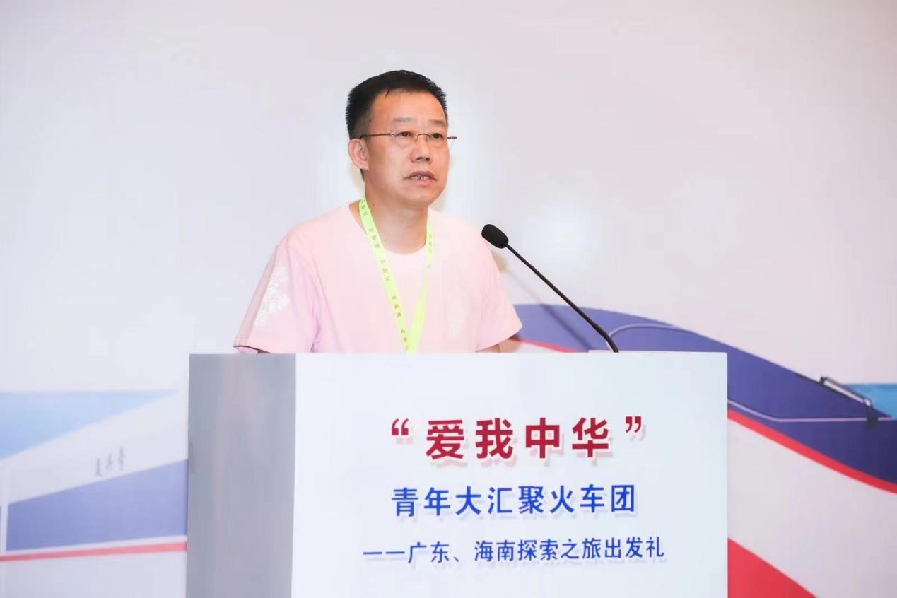 赤膽忠心強(qiáng)教育 同心共筑中國(guó)夢(mèng) 赤膽忠心強(qiáng)教育 同心共筑中國(guó)夢(mèng)