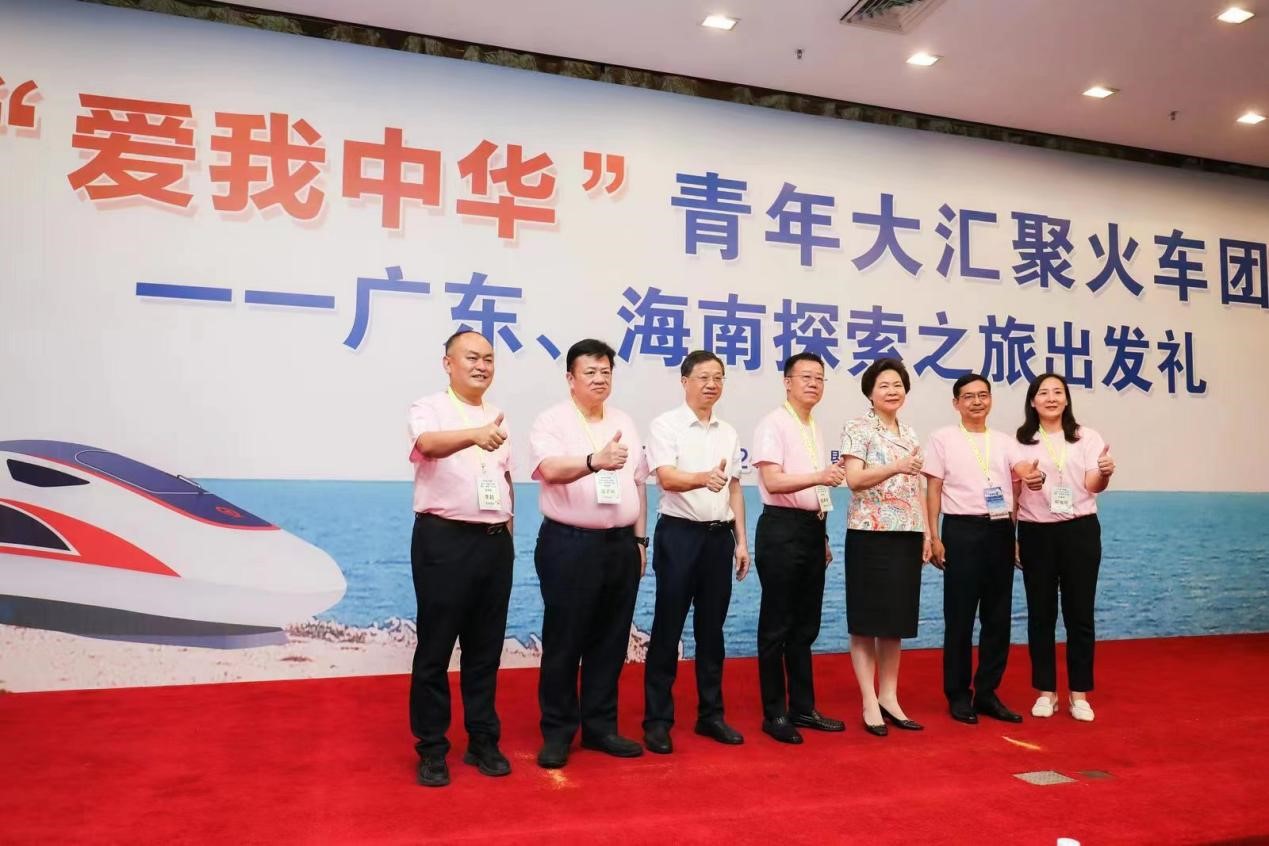 赤膽忠心強(qiáng)教育 同心共筑中國(guó)夢(mèng) 赤膽忠心強(qiáng)教育 同心共筑中國(guó)夢(mèng)