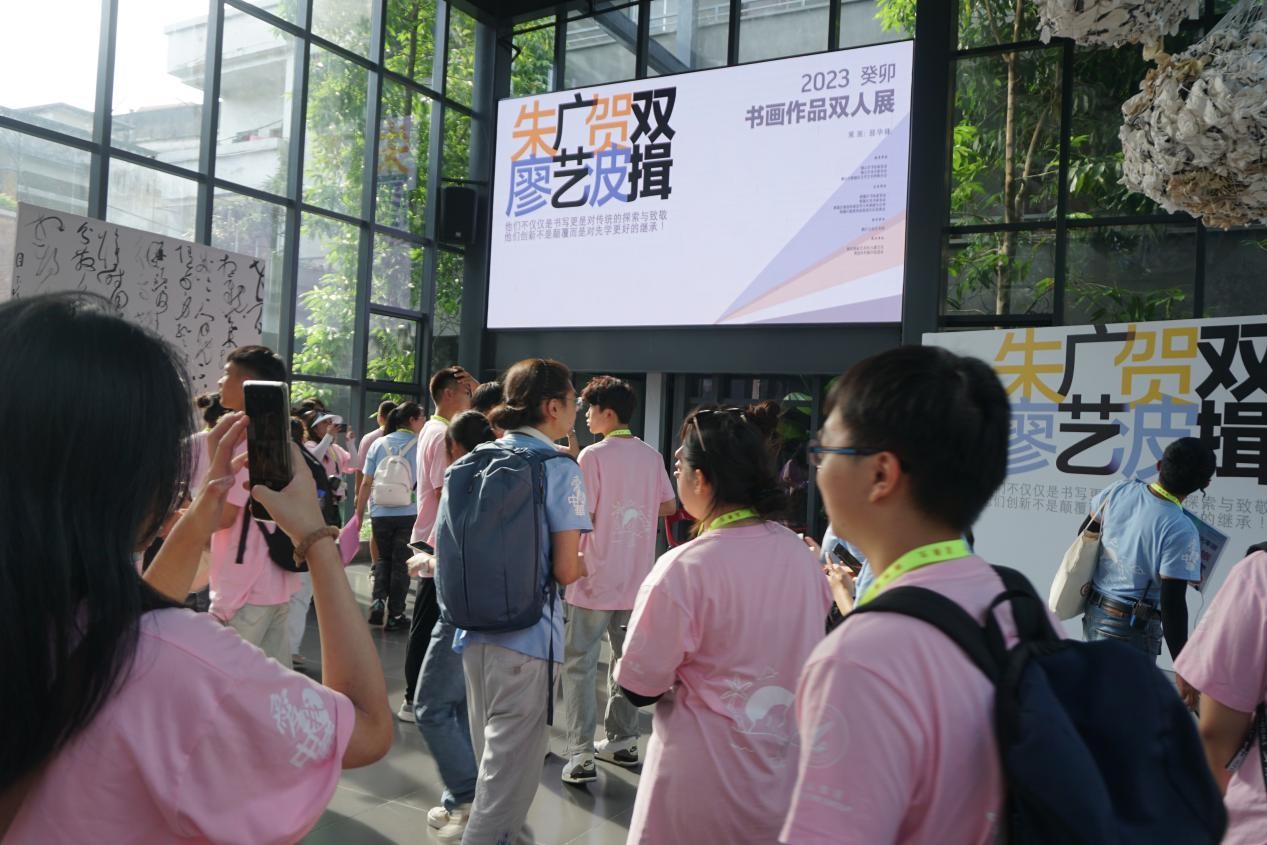 赤膽忠心強(qiáng)教育 同心共筑中國(guó)夢(mèng) 赤膽忠心強(qiáng)教育 同心共筑中國(guó)夢(mèng)