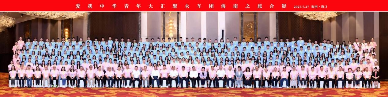 赤膽忠心強(qiáng)教育 同心共筑中國(guó)夢(mèng) 赤膽忠心強(qiáng)教育 同心共筑中國(guó)夢(mèng)