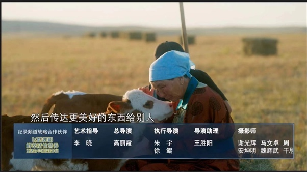 教育改革出實效 “雙師雙能”展風采 教育改革出實效 “雙師雙能”展風采