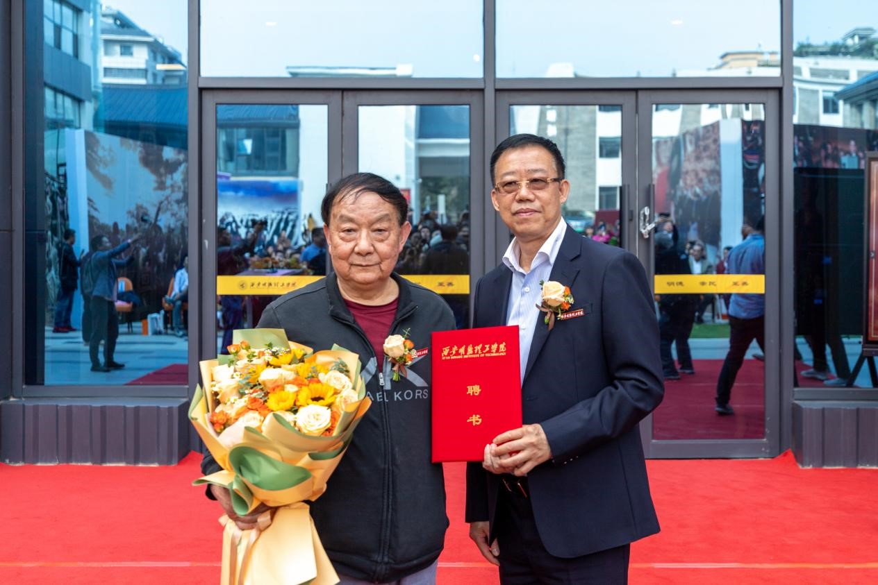 突出特色強(qiáng)專(zhuān)業(yè)，大咖云集共盛會(huì)