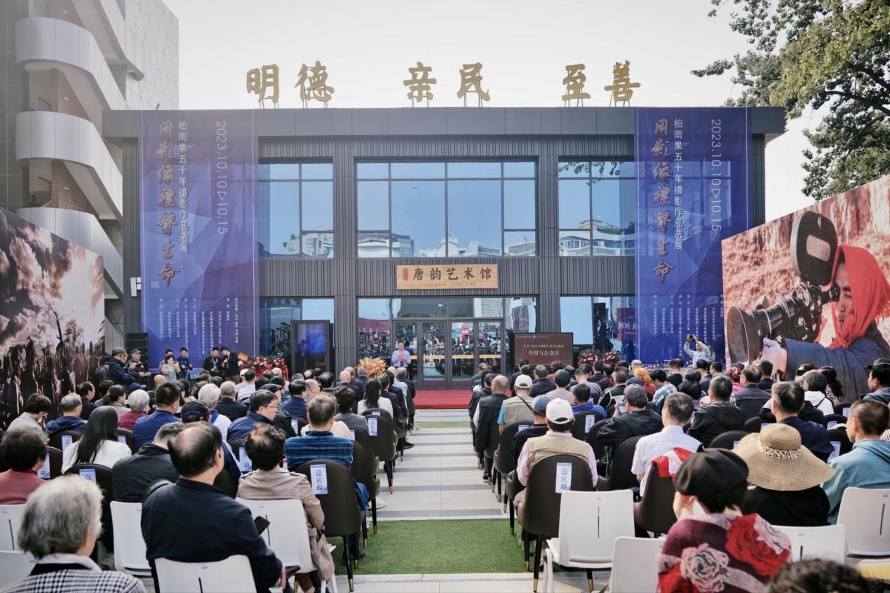 突出特色強(qiáng)專(zhuān)業(yè)，大咖云集共盛會(huì)