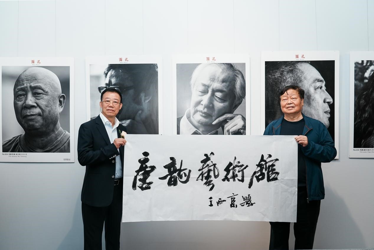 突出特色強(qiáng)專(zhuān)業(yè)，大咖云集共盛會(huì)