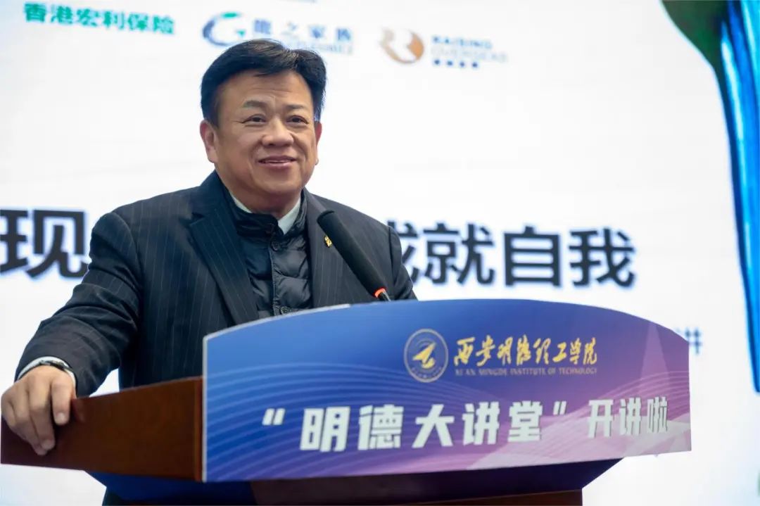 明德視野 赴港優(yōu)才——香港青年交流促進(jìn)聯(lián)會(huì)到訪明德學(xué)院宣講優(yōu)才政策 明德視野 赴港優(yōu)才——香港青年交流促進(jìn)聯(lián)會(huì)到訪明德學(xué)院宣講優(yōu)才政策