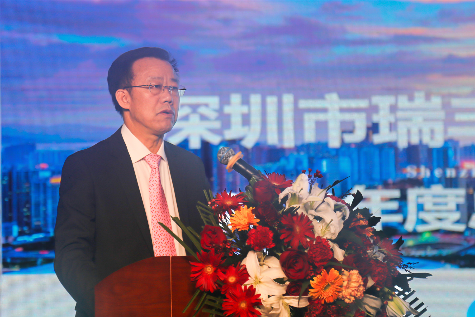 擊鼓催征啟新程，接續(xù)奮斗謀發(fā)展！深圳瑞豐科技集團(tuán)年度工作會(huì)議暨新春團(tuán)拜會(huì)圓滿召開