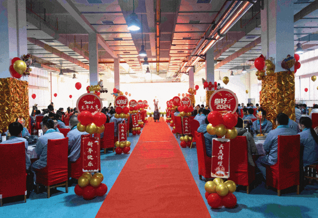 擊鼓催征啟新程，接續(xù)奮斗謀發(fā)展！深圳瑞豐科技集團(tuán)年度工作會(huì)議暨新春團(tuán)拜會(huì)圓滿召開