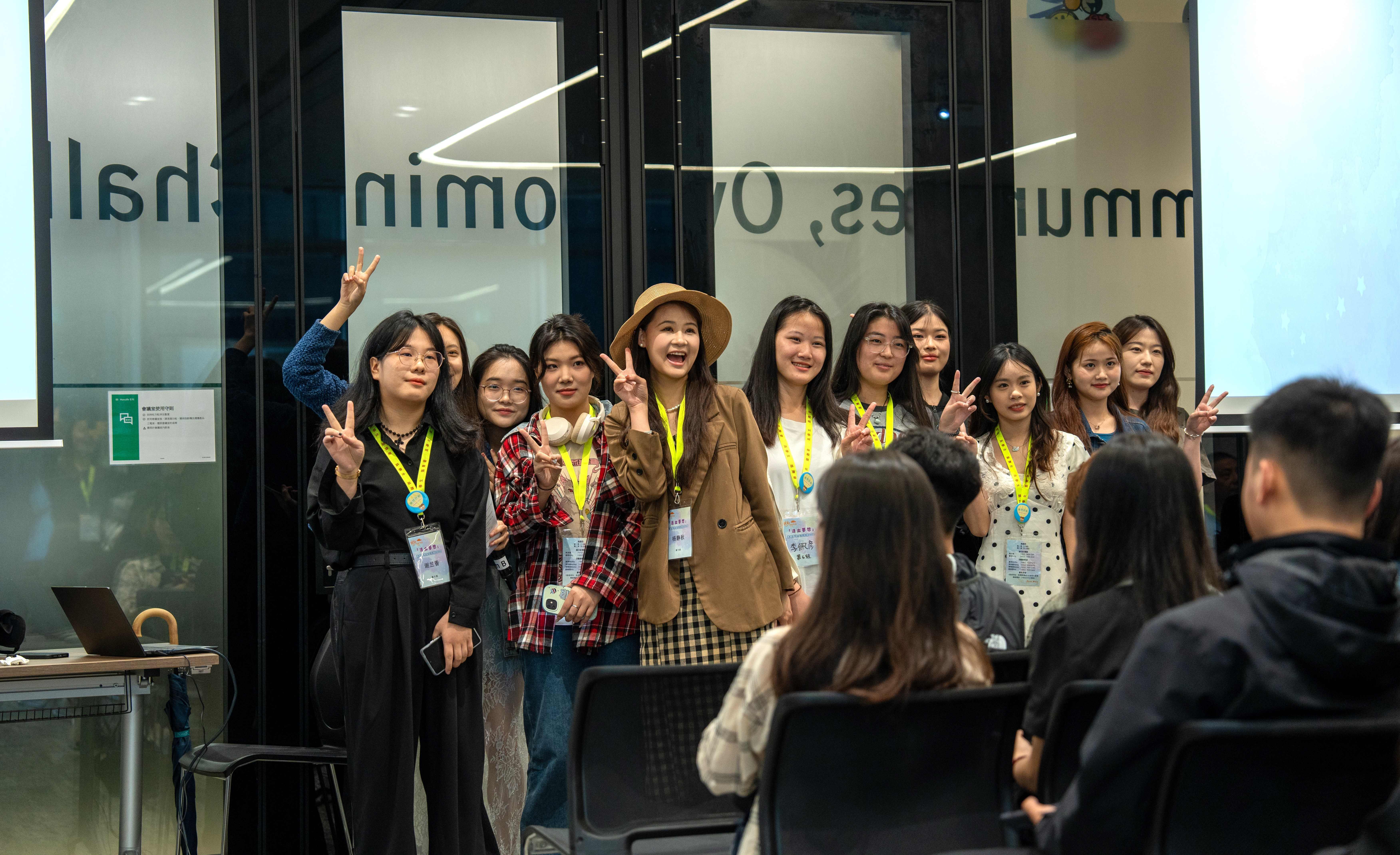 燃情五月 活出夢想——明德師生赴港參加2024青年夢想家交流營活動