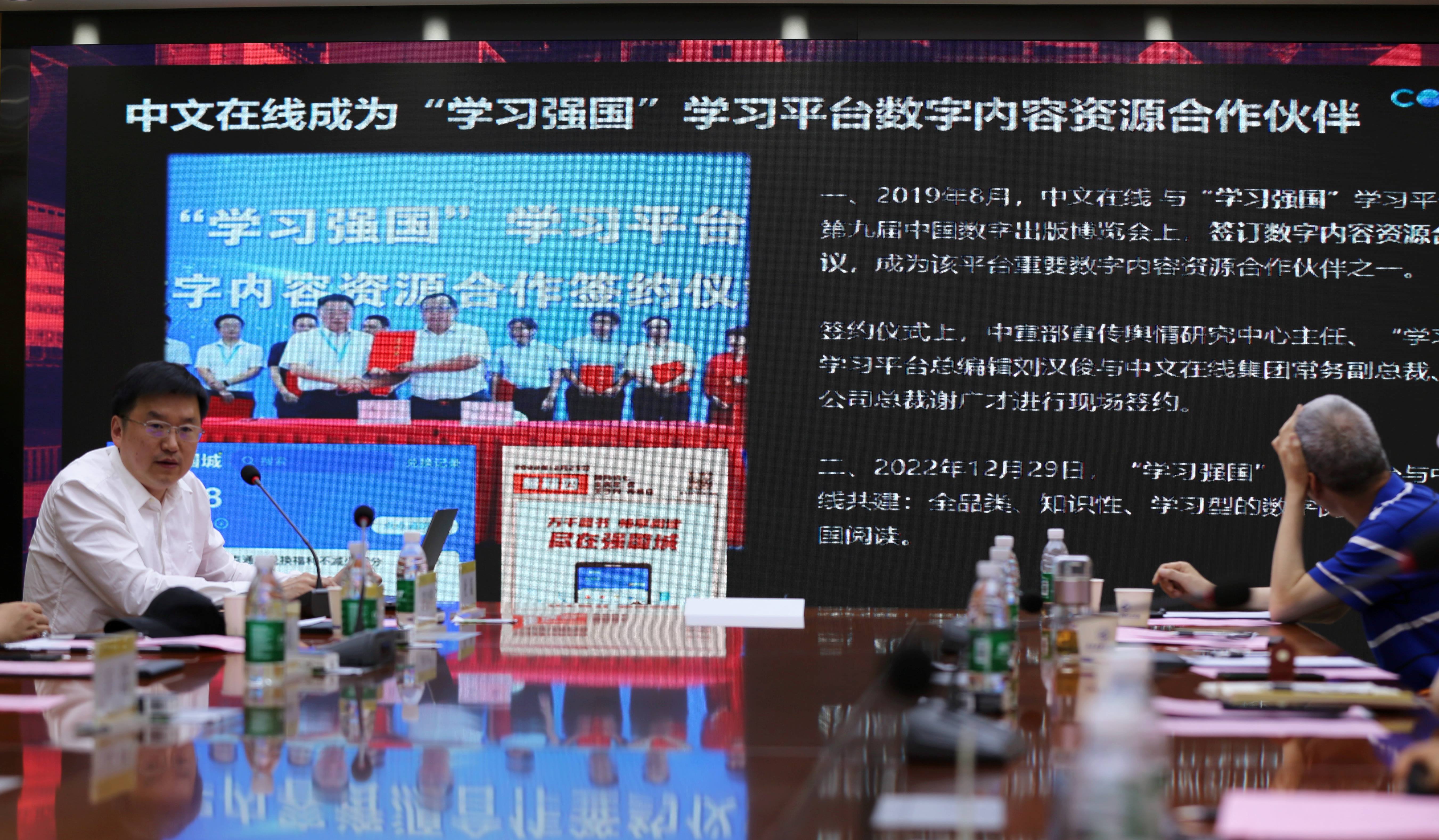 絢爛五月 揚(yáng)帆奮進(jìn)——西安明德理工學(xué)院喜獲佳績(jī) 圓滿召開2024年民辦高校圖書館論壇