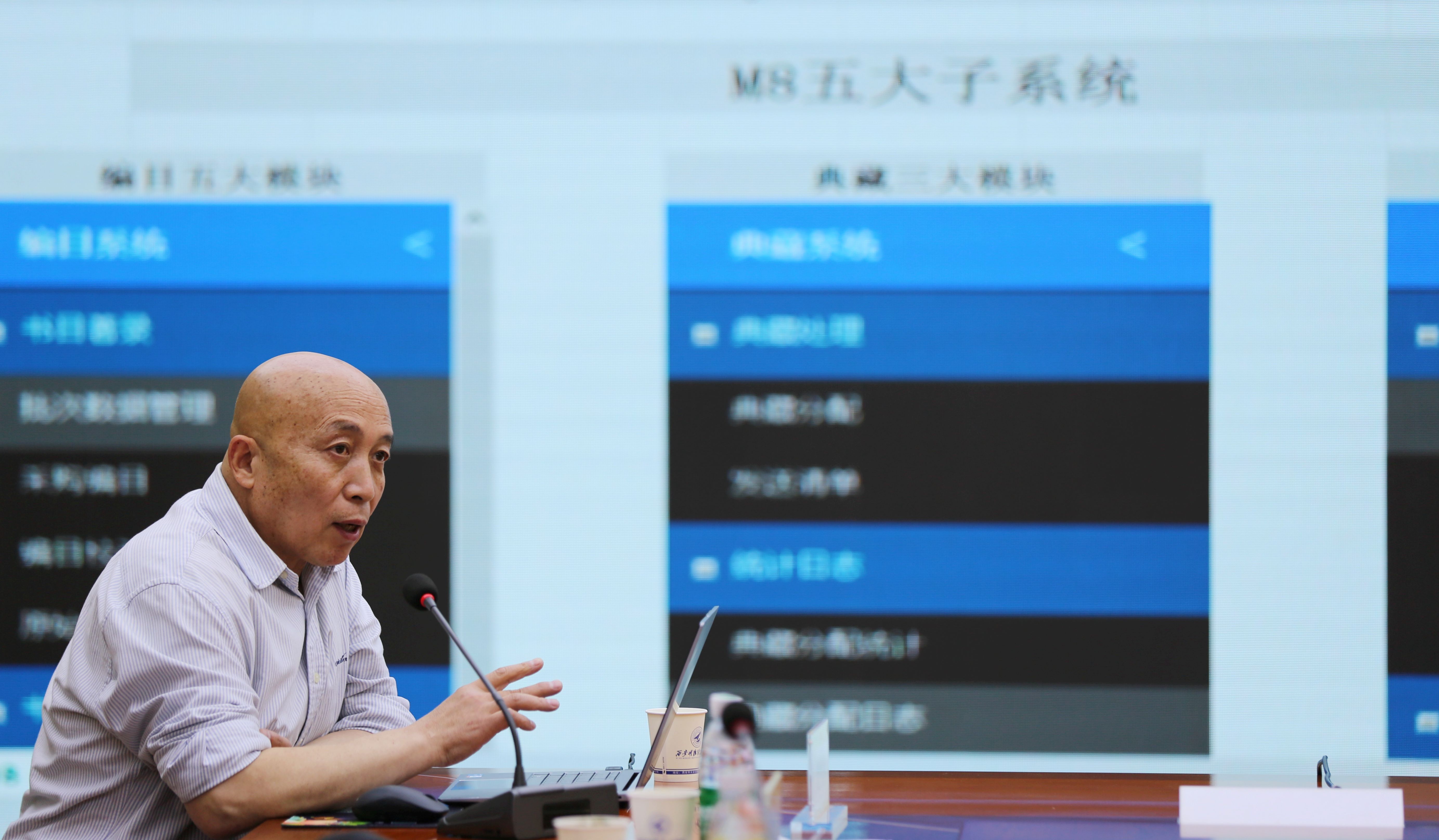 絢爛五月 揚(yáng)帆奮進(jìn)——西安明德理工學(xué)院喜獲佳績(jī) 圓滿召開2024年民辦高校圖書館論壇