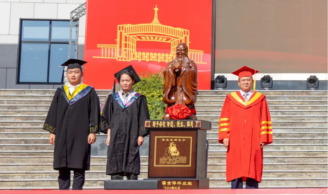 攜青春之志 赴星辰大?！靼裁鞯吕砉W(xué)院舉行畢業(yè)季系列活動(dòng)