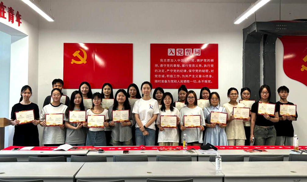 攜青春之志 赴星辰大?！靼裁鞯吕砉W(xué)院舉行畢業(yè)季系列活動(dòng)