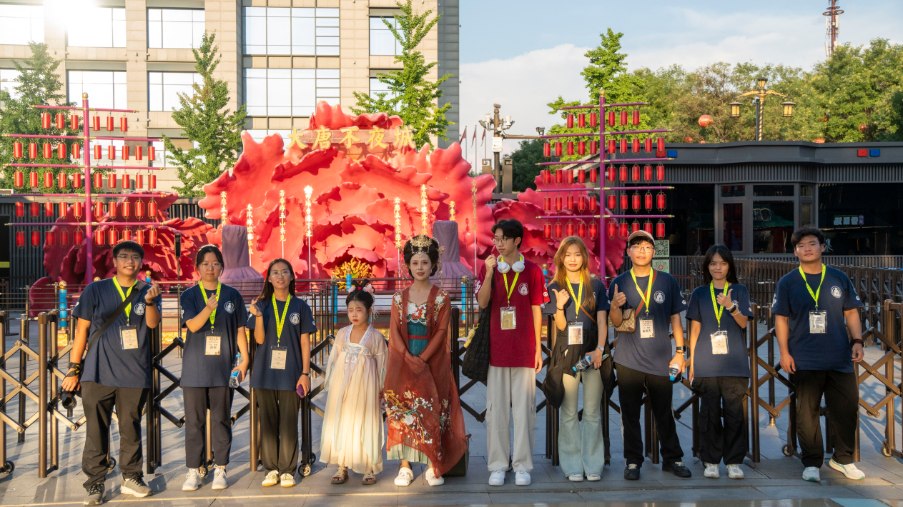 感受大好河山 加強血脈認(rèn)知 厚植家國情懷 2024年“愛我中華”青年大匯聚火車團歷史文化探索之旅圓滿結(jié)束 感受大好河山 加強血脈認(rèn)知 厚植家國情懷 2024年“愛我中華”青年大匯聚火車團歷史文化探索之旅圓滿結(jié)束