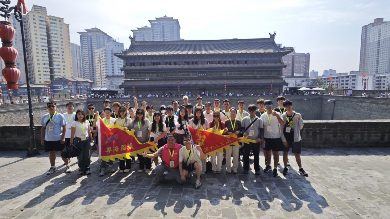 感受大好河山 加強血脈認(rèn)知 厚植家國情懷 2024年“愛我中華”青年大匯聚火車團歷史文化探索之旅圓滿結(jié)束 感受大好河山 加強血脈認(rèn)知 厚植家國情懷 2024年“愛我中華”青年大匯聚火車團歷史文化探索之旅圓滿結(jié)束