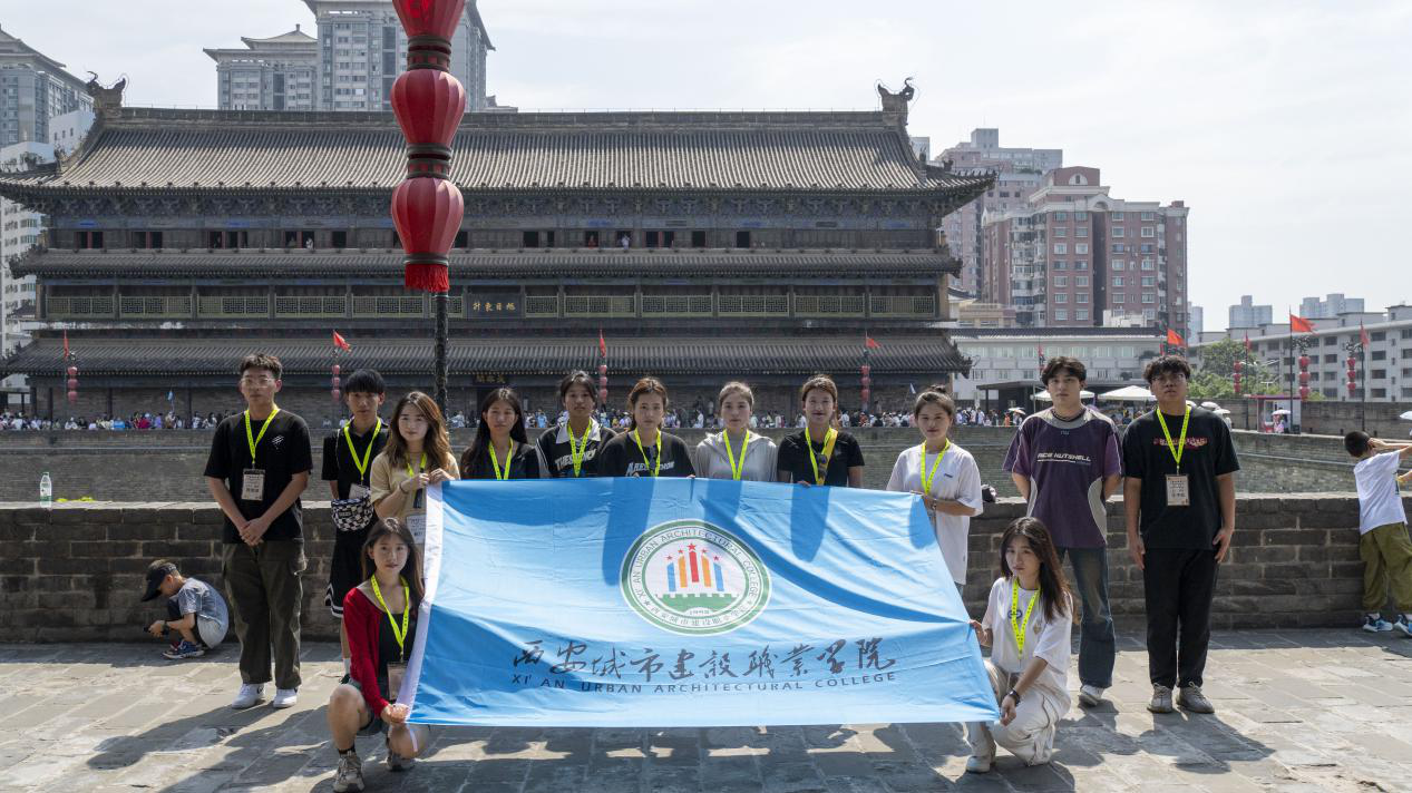 感受大好河山 加強血脈認(rèn)知 厚植家國情懷 2024年“愛我中華”青年大匯聚火車團歷史文化探索之旅圓滿結(jié)束 感受大好河山 加強血脈認(rèn)知 厚植家國情懷 2024年“愛我中華”青年大匯聚火車團歷史文化探索之旅圓滿結(jié)束