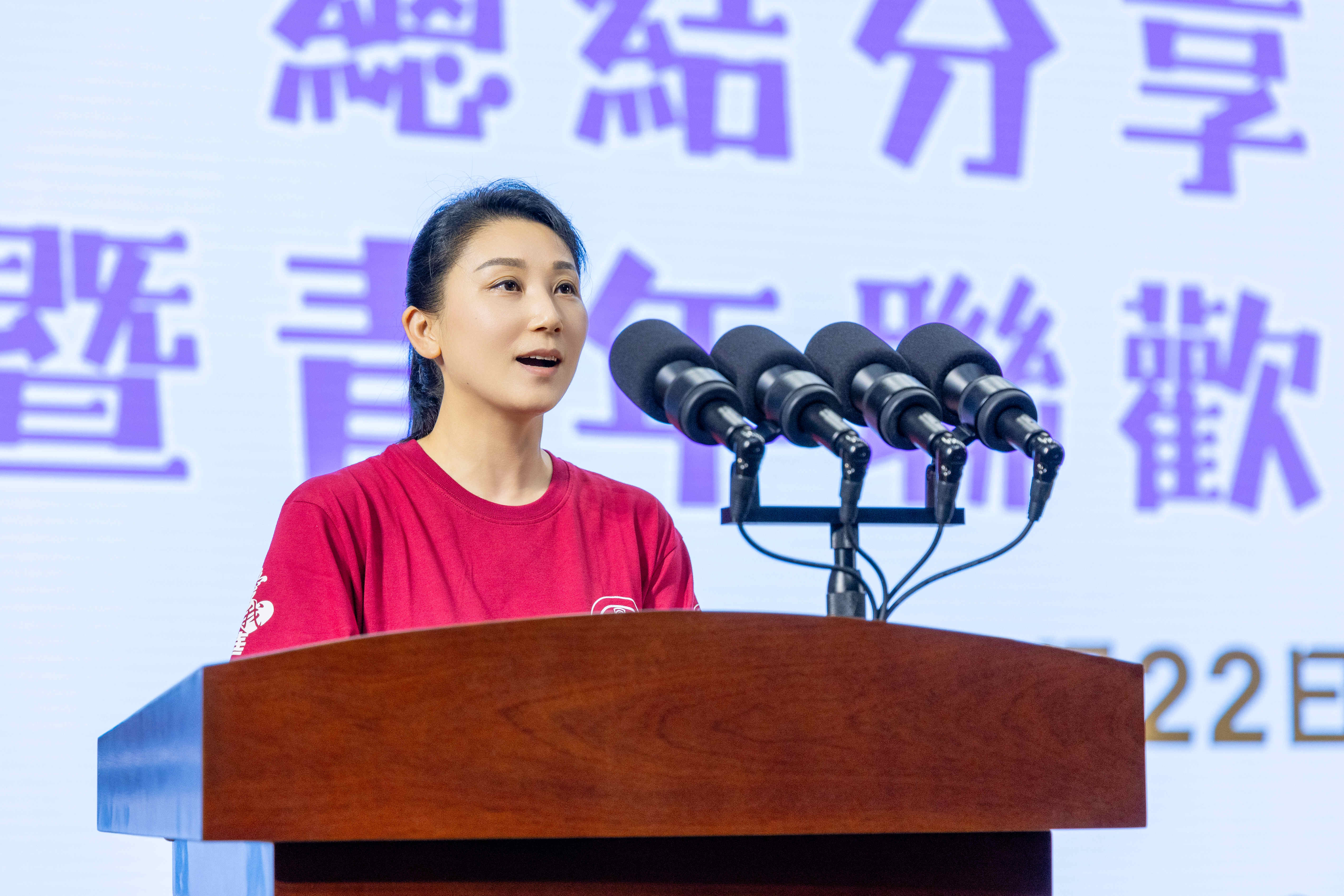 感受大好河山 加強血脈認(rèn)知 厚植家國情懷 2024年“愛我中華”青年大匯聚火車團歷史文化探索之旅圓滿結(jié)束 感受大好河山 加強血脈認(rèn)知 厚植家國情懷 2024年“愛我中華”青年大匯聚火車團歷史文化探索之旅圓滿結(jié)束