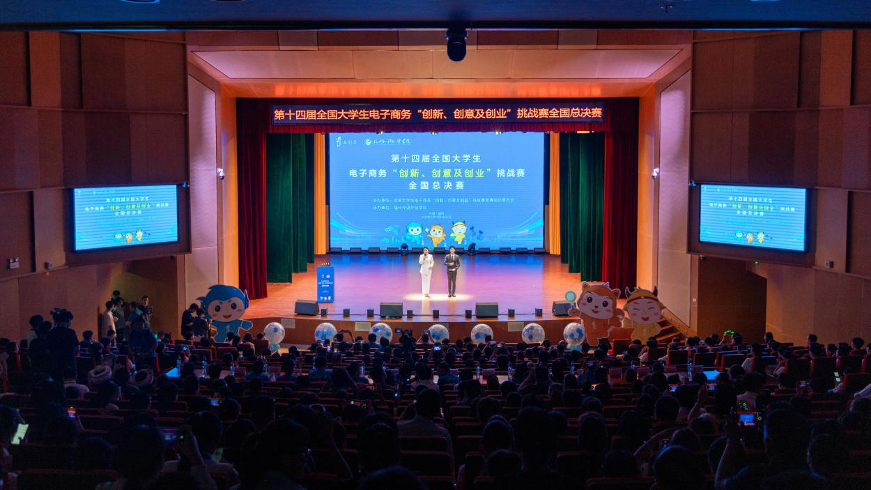 喜報丨明德學院在多項全國大賽中載譽而歸 喜報丨明德學院在多項全國大賽中載譽而歸