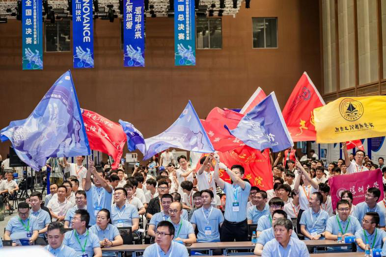 喜報丨明德學院在多項全國大賽中載譽而歸 喜報丨明德學院在多項全國大賽中載譽而歸