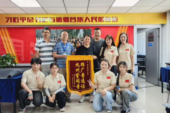 貢獻(xiàn)青年力量 詮釋挺膺擔(dān)當(dāng) 明德學(xué)院開展2024年暑期社會(huì)實(shí)踐專項(xiàng)活動(dòng) 貢獻(xiàn)青年力量 詮釋挺膺擔(dān)當(dāng) 明德學(xué)院開展2024年暑期社會(huì)實(shí)踐專項(xiàng)活動(dòng)